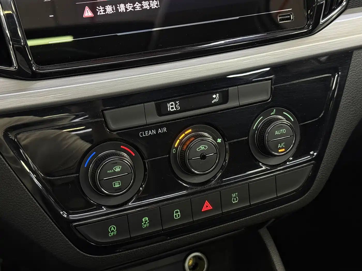 Škoda Kamiq 2021 GT 1.5L Automatic Flagship Edition фото 10
