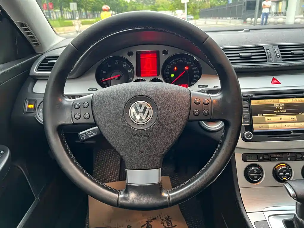 Photo 9 - Volkswagen Magotan