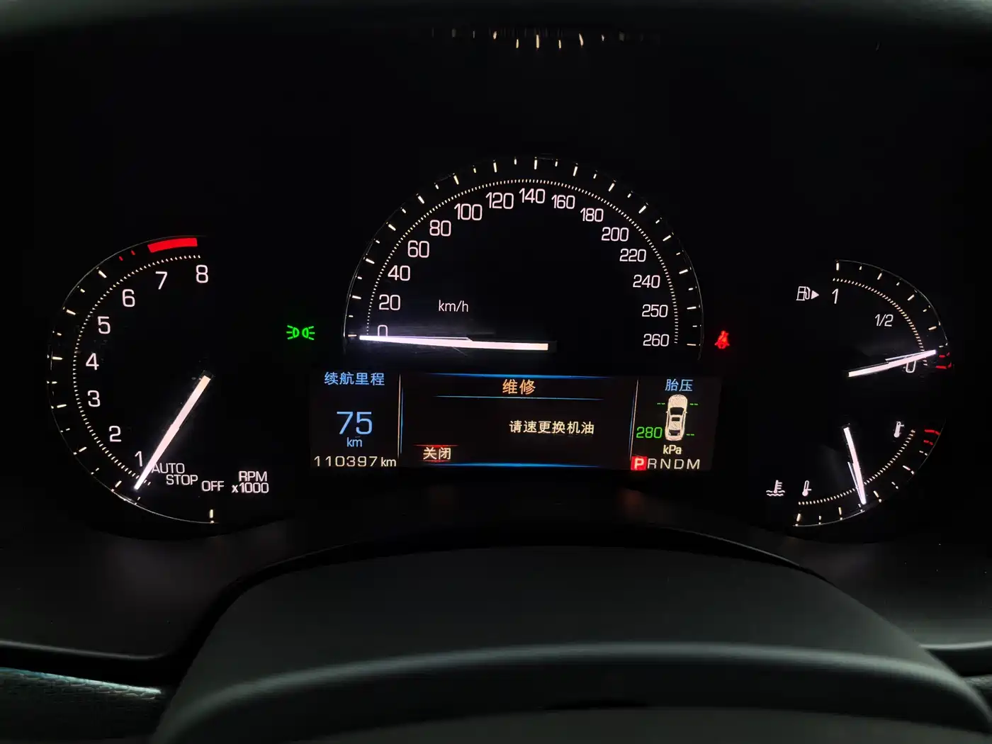 Cadillac ATS-L 2017 28T Technology фото 20