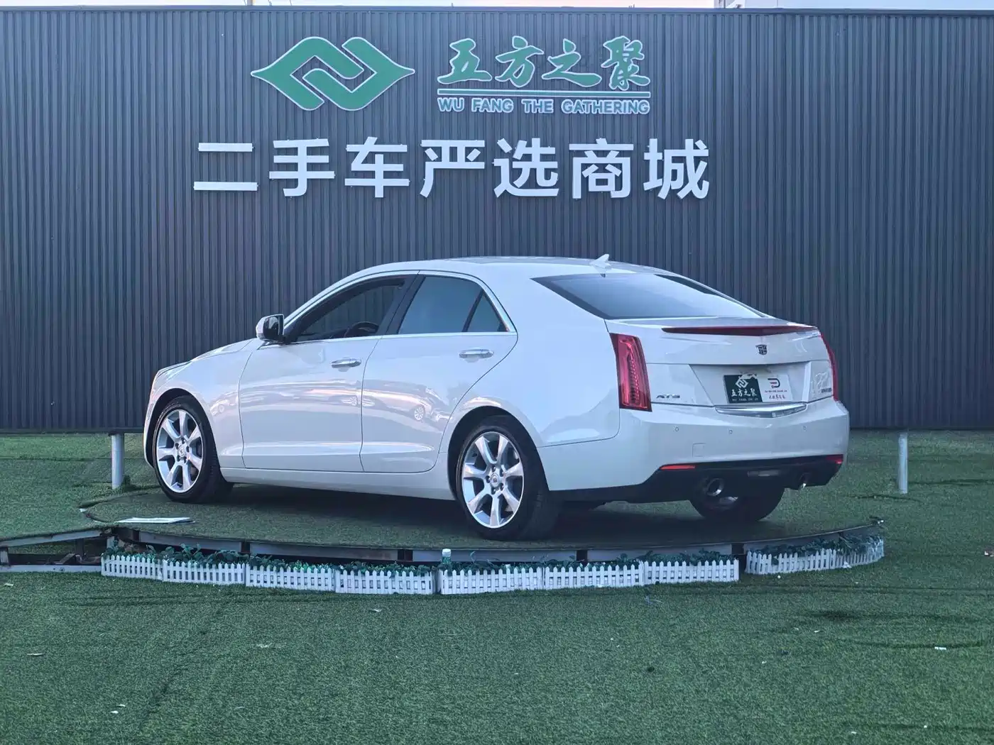 Cadillac ATS (Import) 2013 2014 28T Comfort