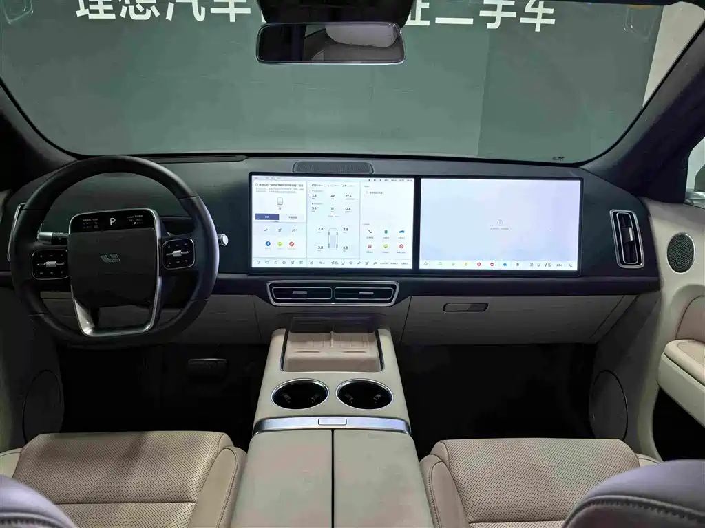 Li Auto L7 2026 2024 Model Ultra