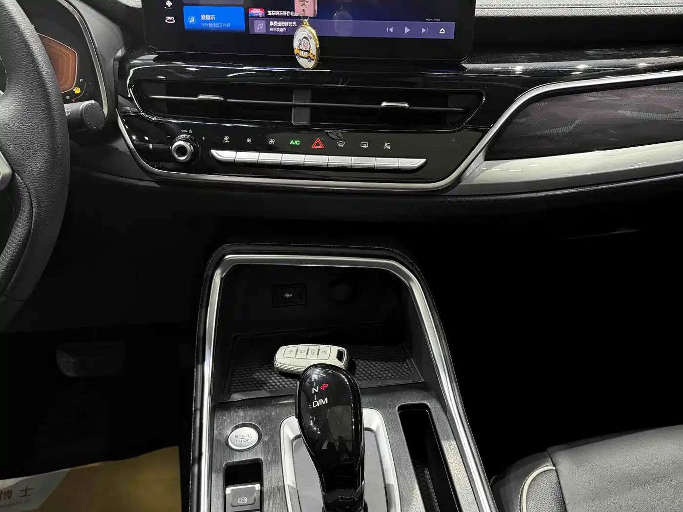Haval H6 2021 Model National Trend Edition 1.5T Auto Champion фото 19