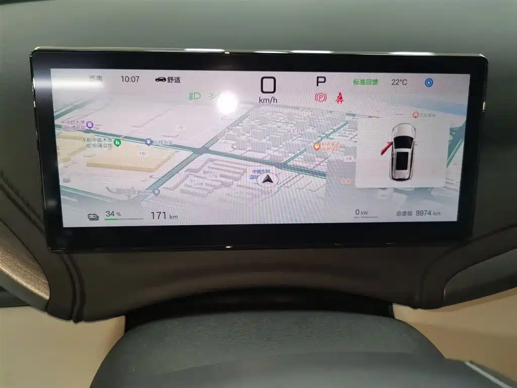 BYD Yuan PLUS 2025 Smart Drive 510KM Surpass Edition фото 5
