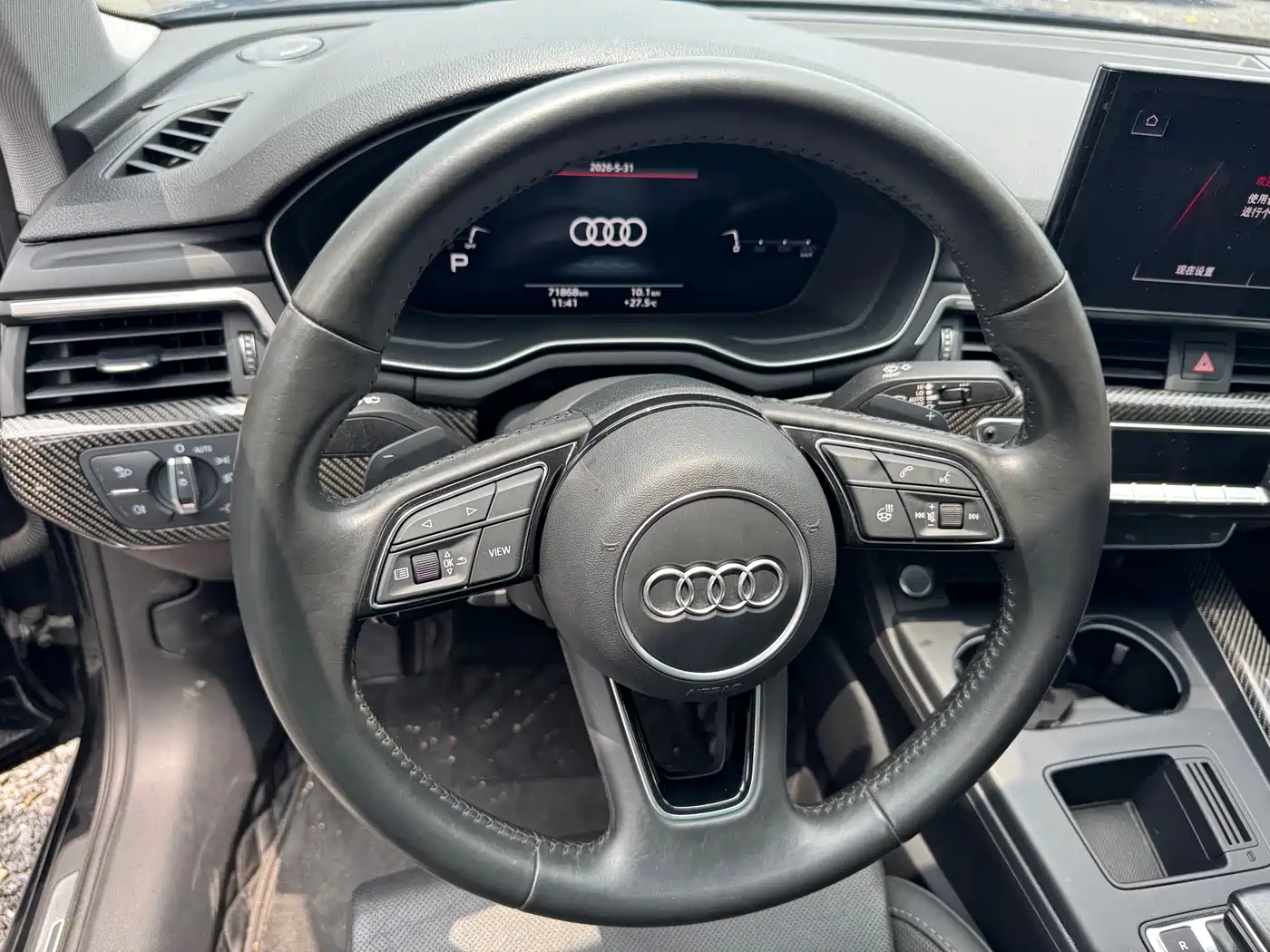 Audi A4L 2020 40 TFSI Luxury Dynamic фото 15