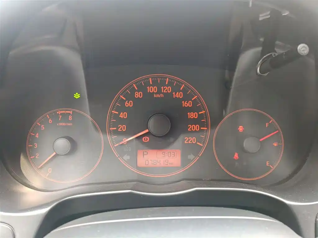 Honda Greiz 2017 2016 1.5L CVT Classic Edition