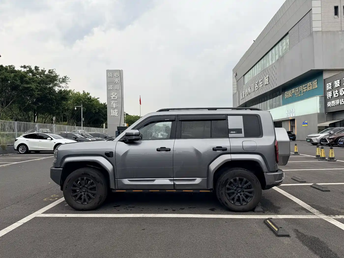 2025 Fang Cheng Bao Leopard 5