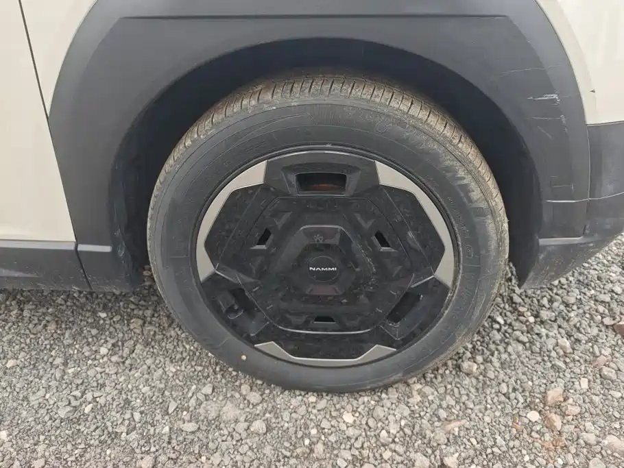 Dongfeng Yipai Nano 06 2025 2025 471 Ultra