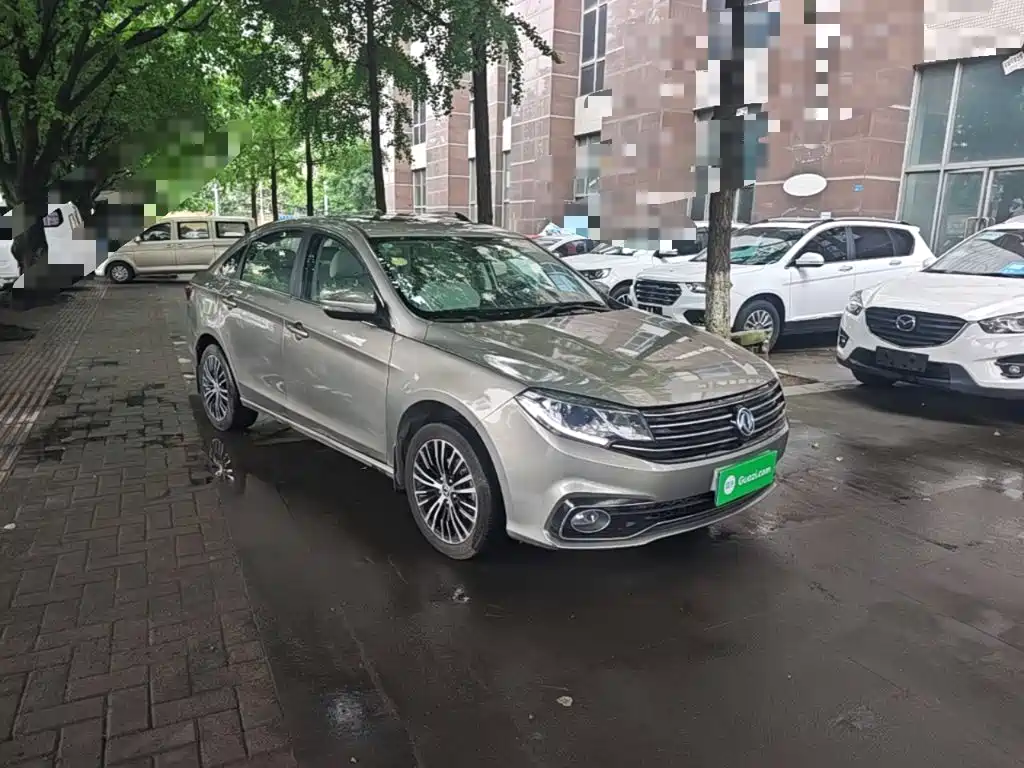 Dongfeng Fengxing Jingyi S50 2017 2017 2.0L Manual Premium