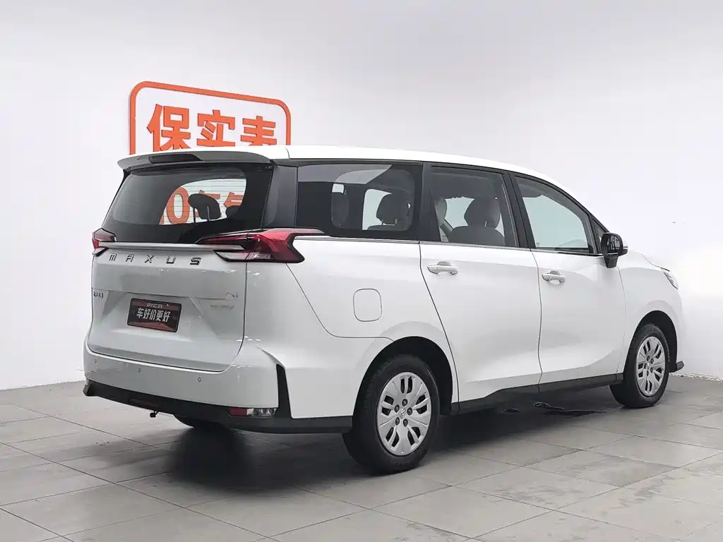 SAIC Maxus Maxus G50 2025 2024 1.5T Manual Touring A