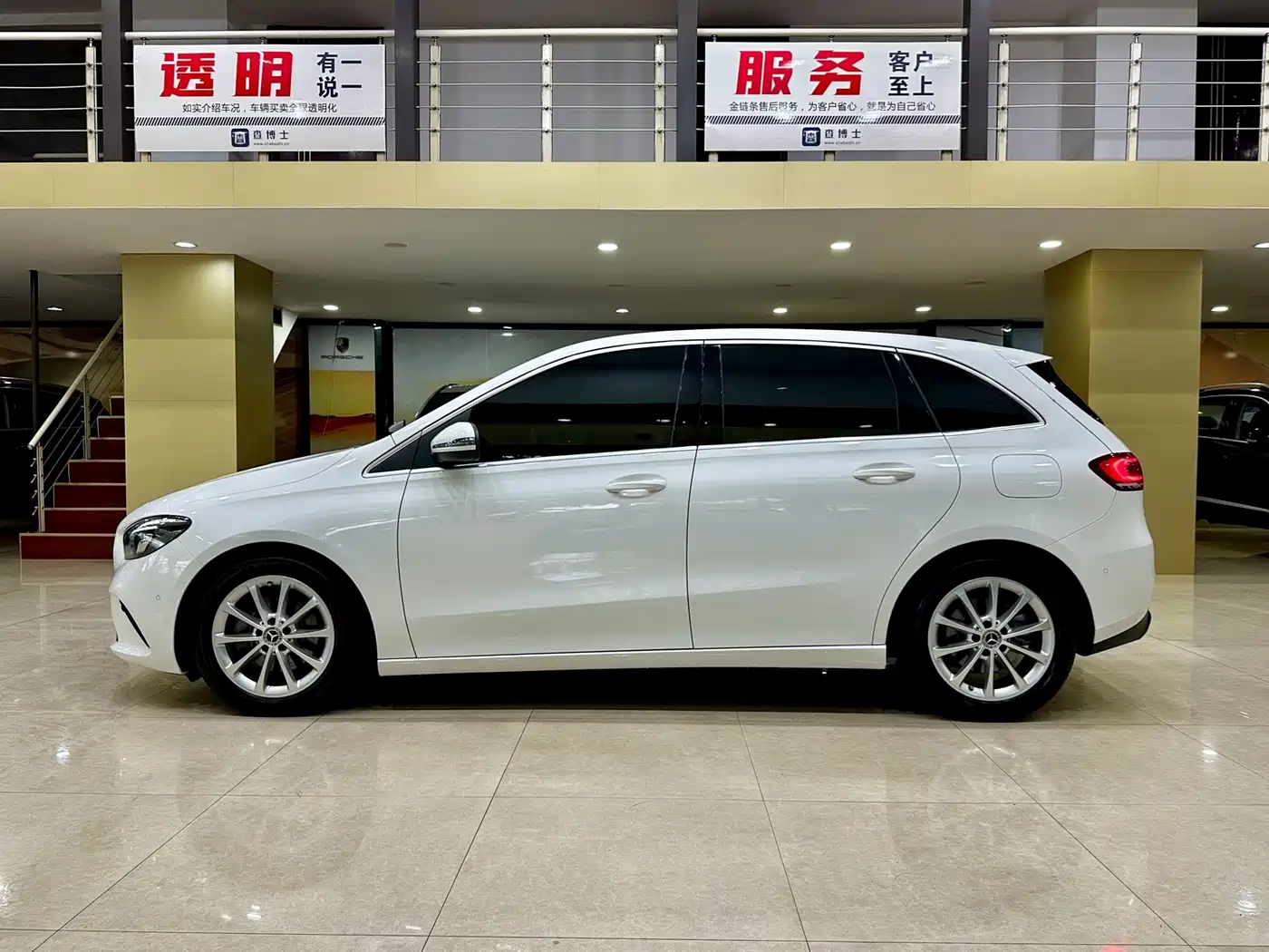 Mercedes-Benz B-Class 2021 2021 B 200 Fashion