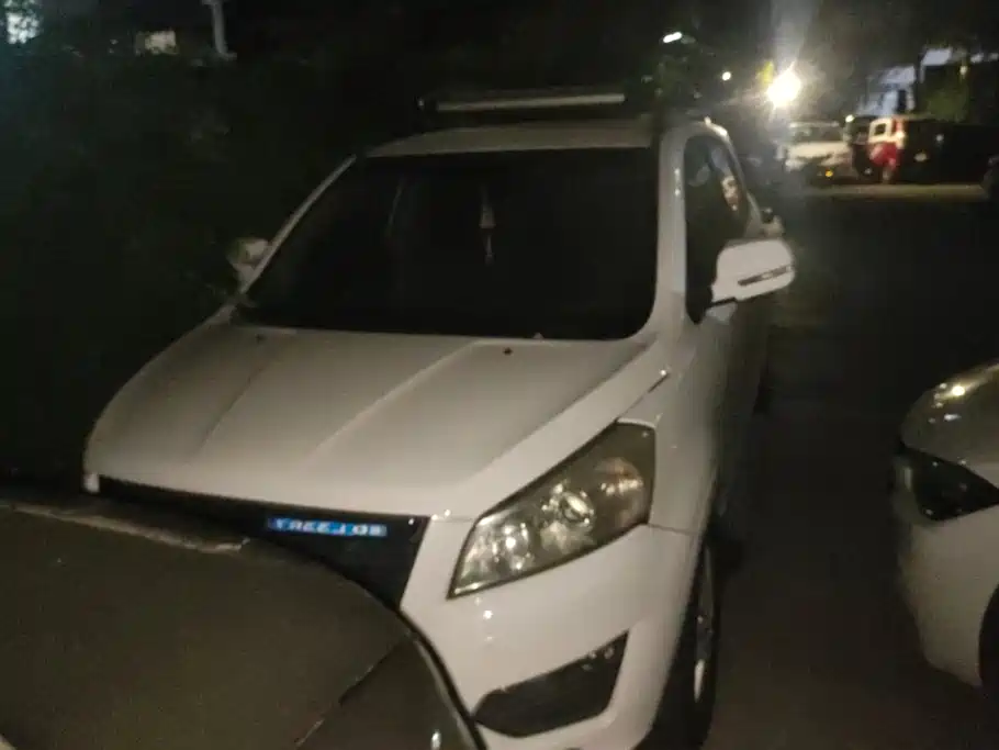Jinbei Zhishang S30 2015 2014 1.5L Manual Elite Type
