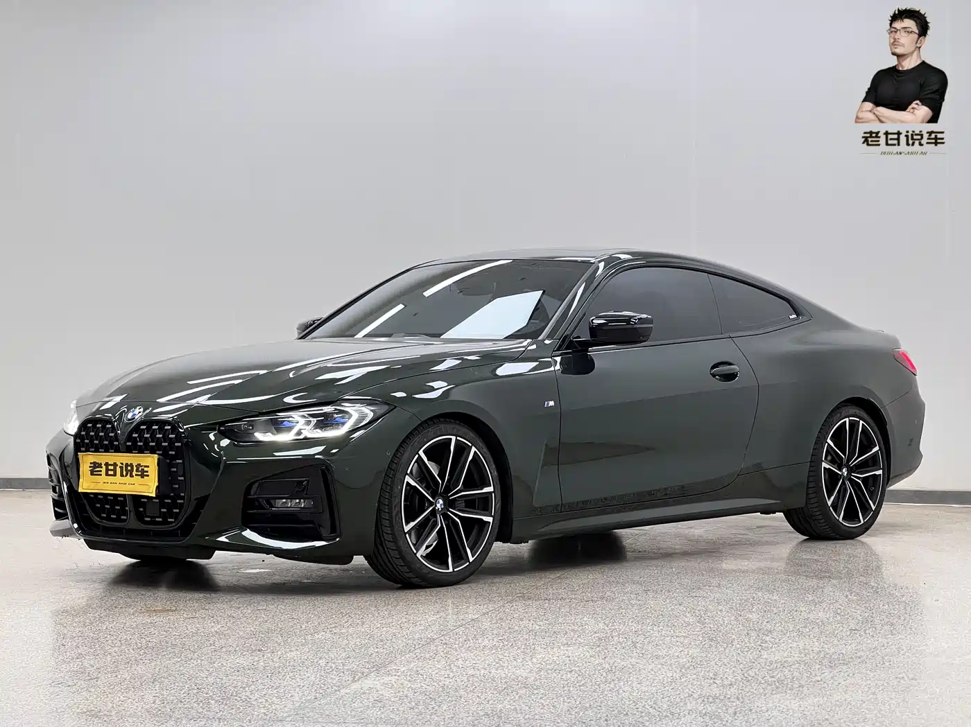 BMW 4 Series 2022 Second Facelift 430i M Sport Shadow Edition