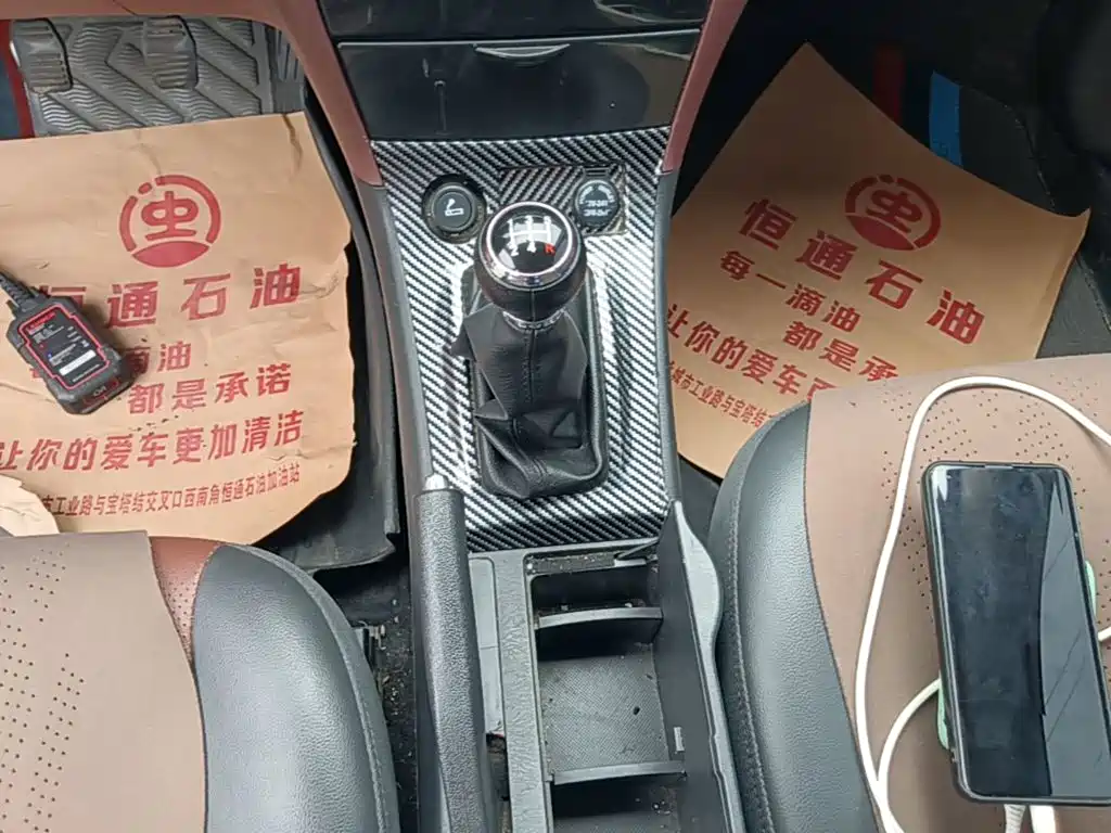 BYD F3 2018 2018 1.5L Manual Classic