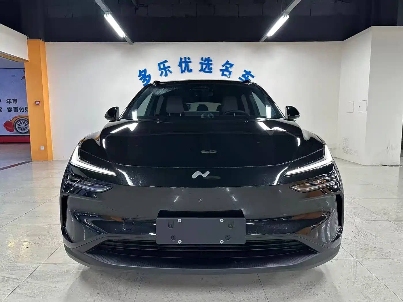 2026 Ledao L60