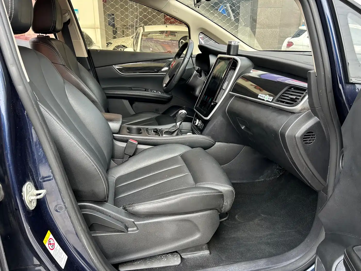 BYD Song MAX 2018 1.5T Auto Smart Connected Elite 6-Seater фото 14