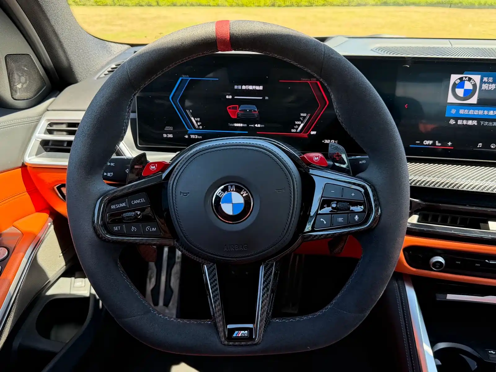 Фото 15 - BMW M3