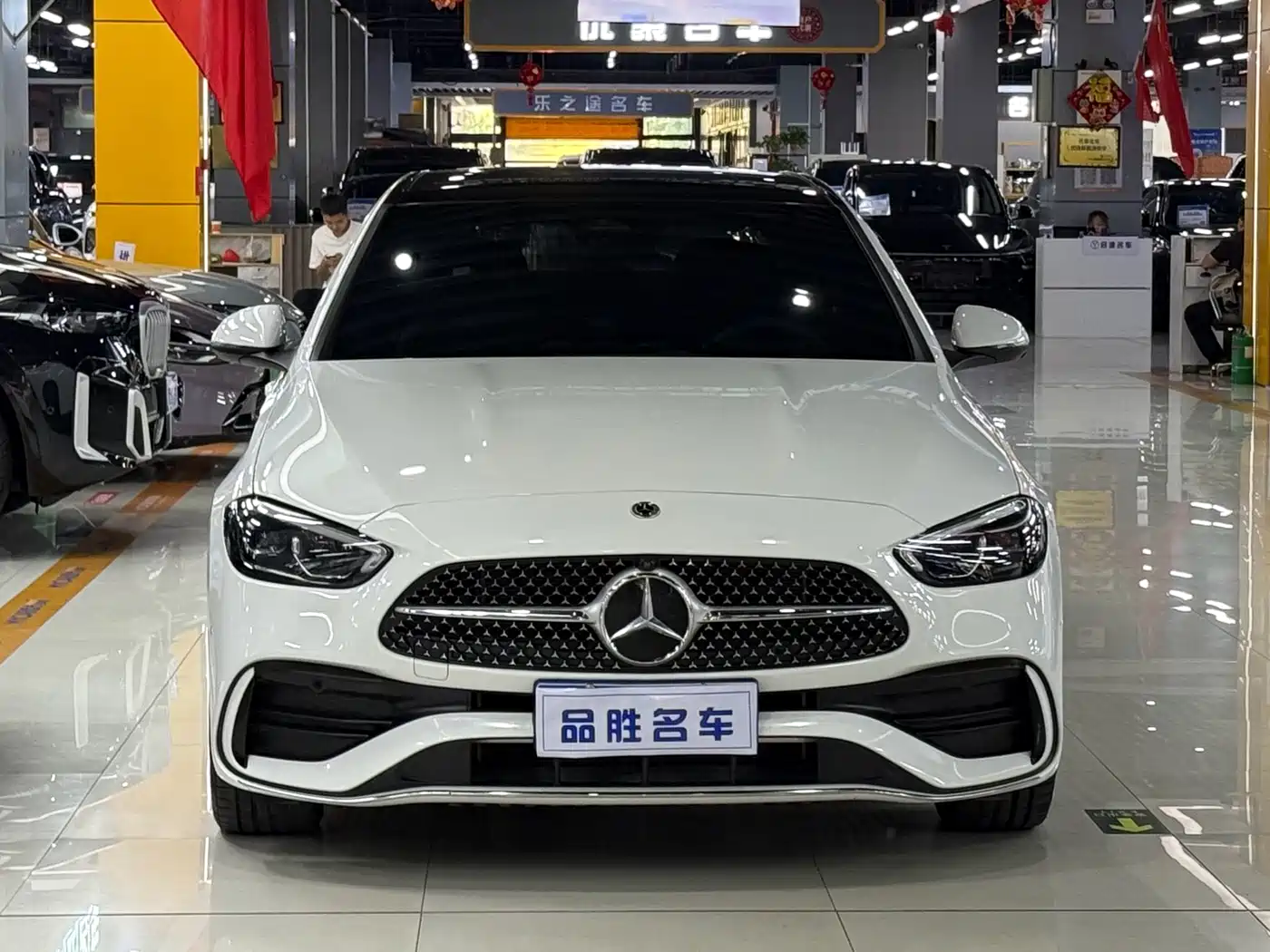 2026 Mercedes-Benz C-Class