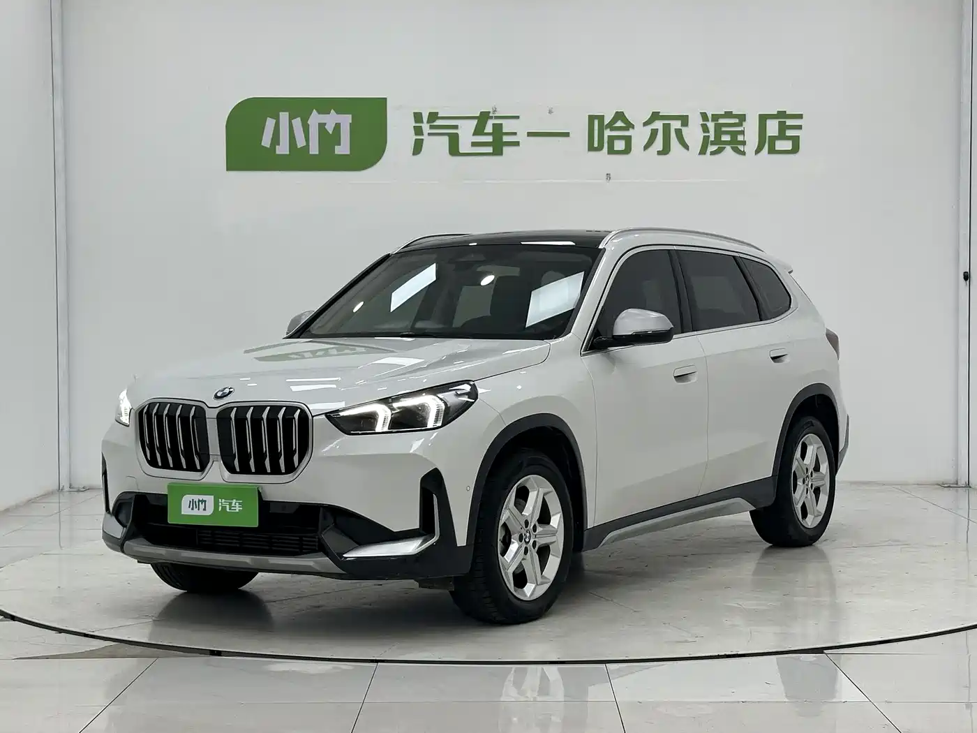 BMW X1 2023 sDrive20Li X Design Package