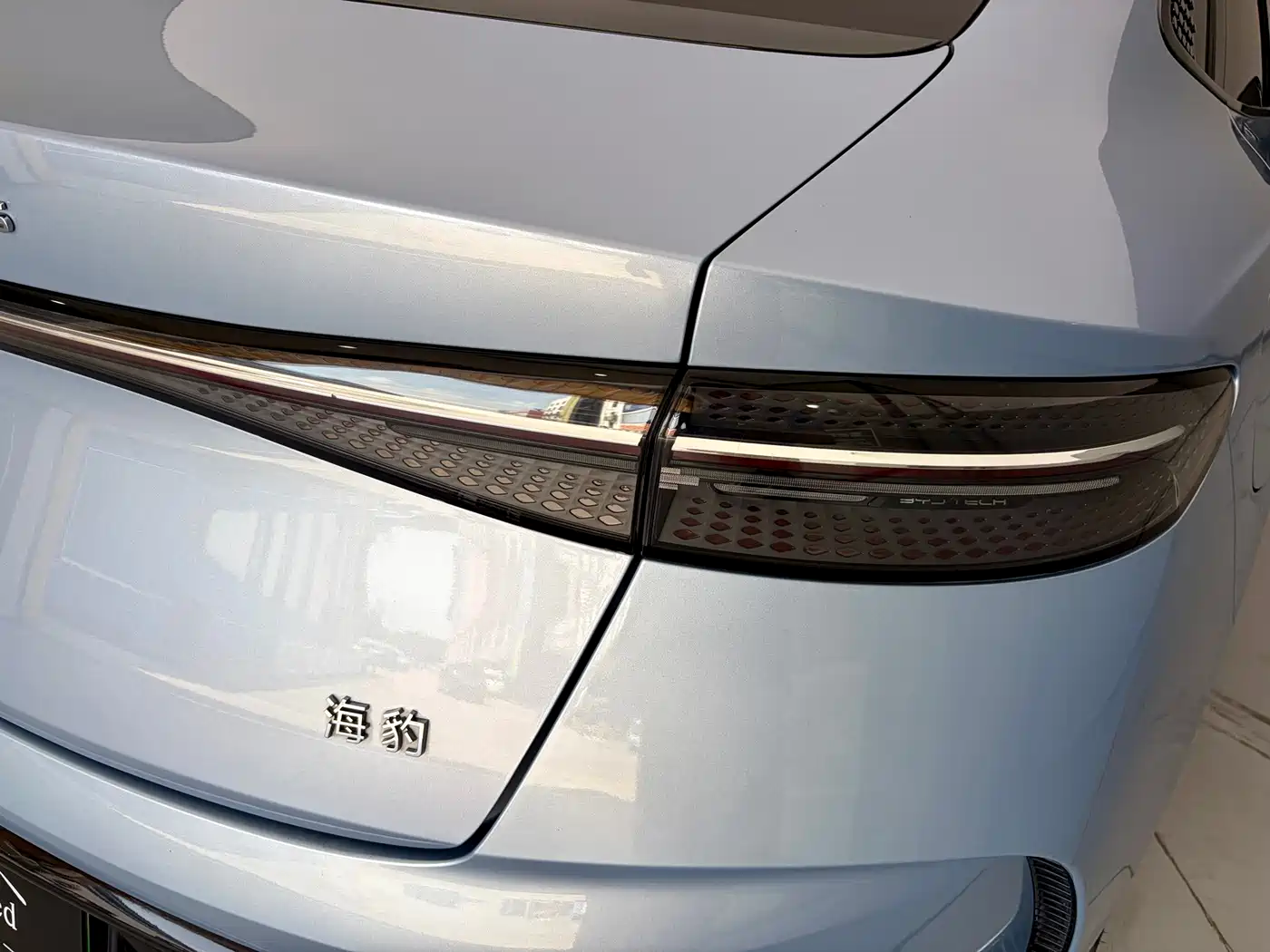 BYD Seal 2023 2023 Champion Edition 700km Performance