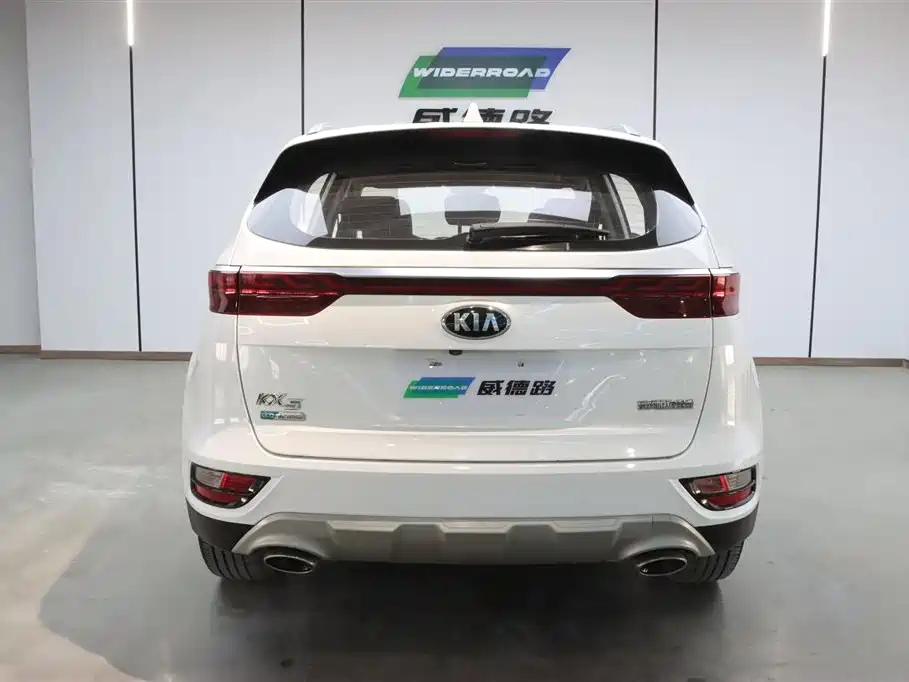 KIA KX5