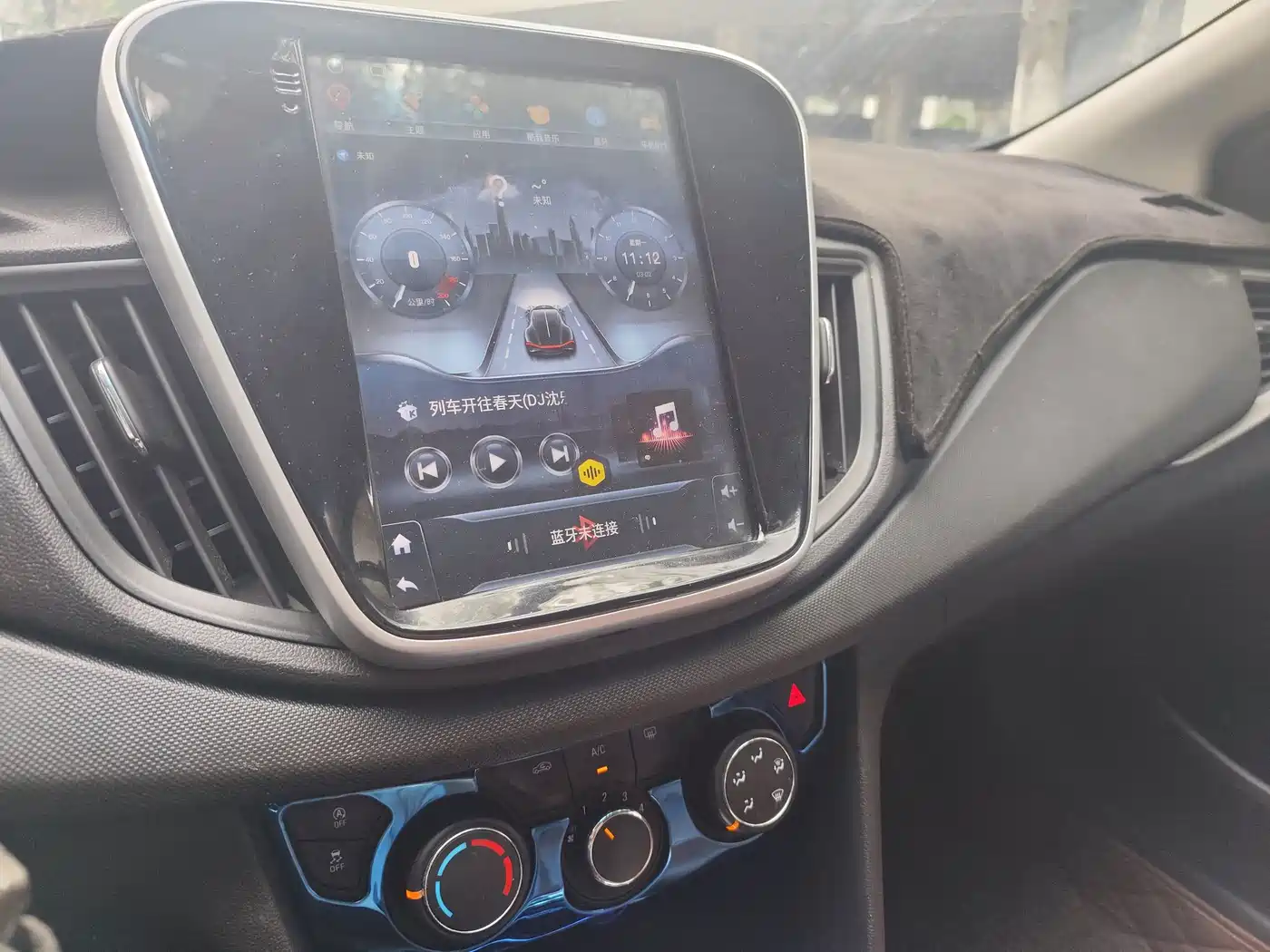 Chevrolet Cavalier 2018 320 Auto Enjoy Sunroof Edition фото 14