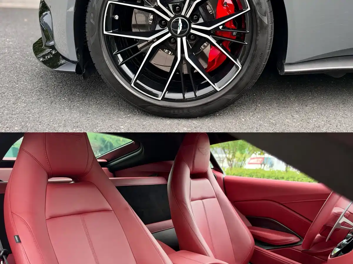 2023 Aston Martin Vantage