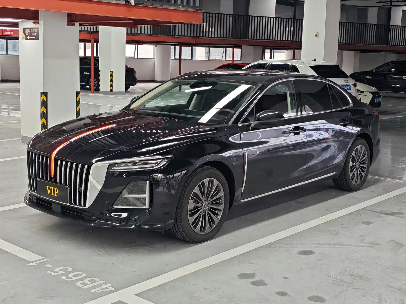 Hongqi Hongqi H5