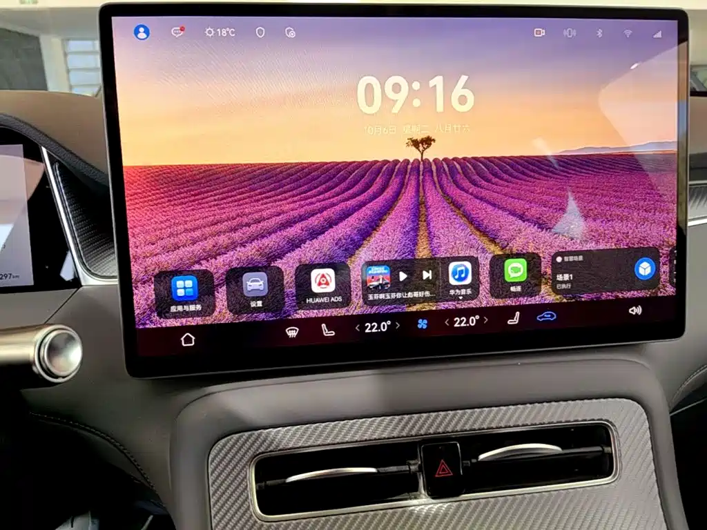 Shangjie SUV 2026 2025 Model Pure Electric Max