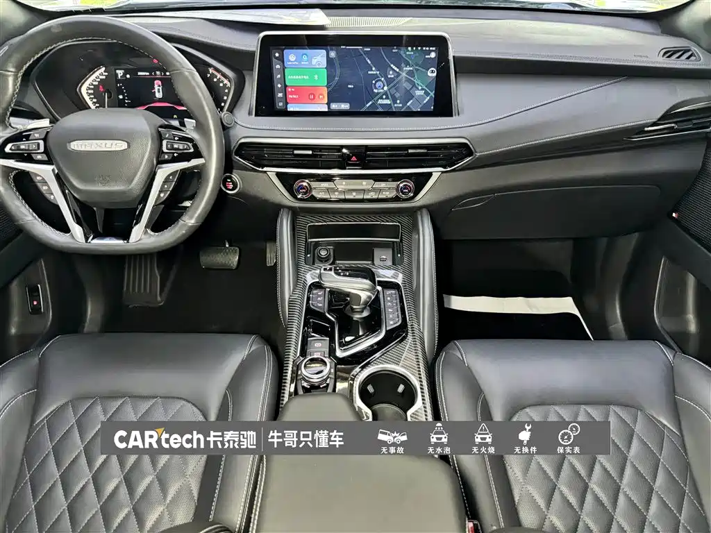 SAIC Maxus D90 Pro 2021 2.0T Gasoline AWD Flagship 7-Seater фото 19