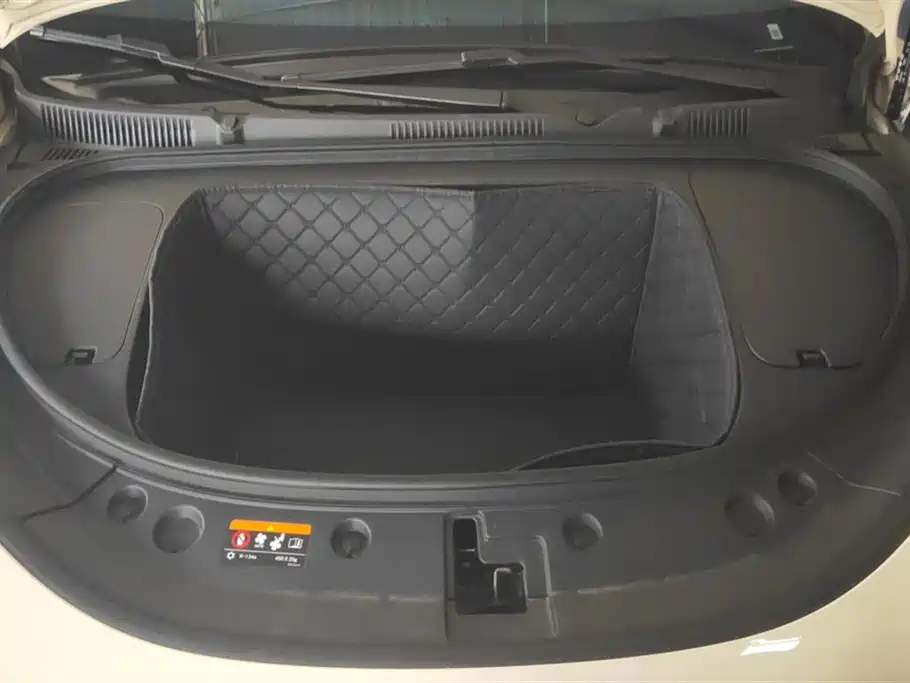 GEELY GALAXY STAR WISH