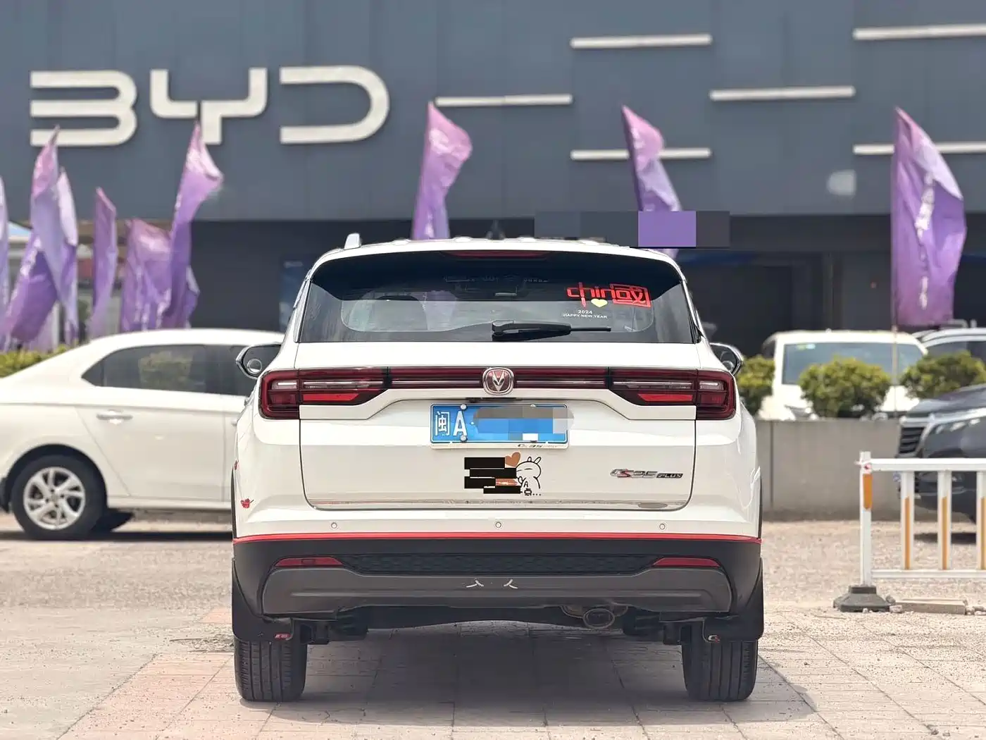 Фото 3 - Changan CS35 PLUS
