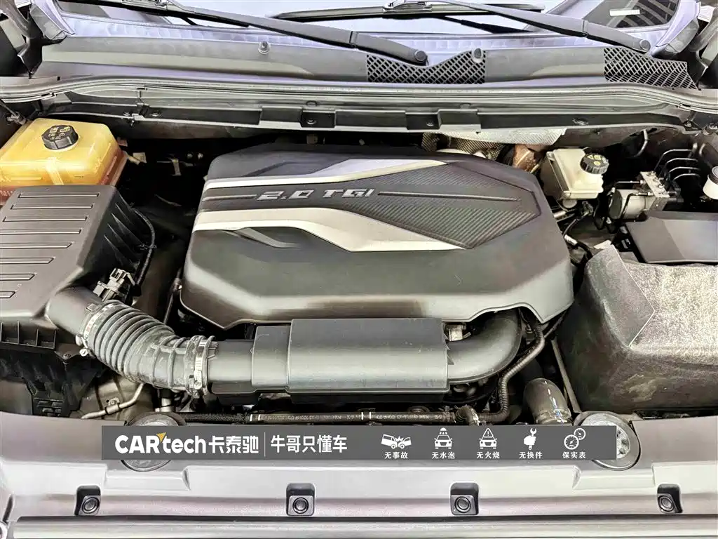 SAIC Maxus D90 Pro 2021 2.0T Gasoline AWD Flagship 7-Seater фото 26