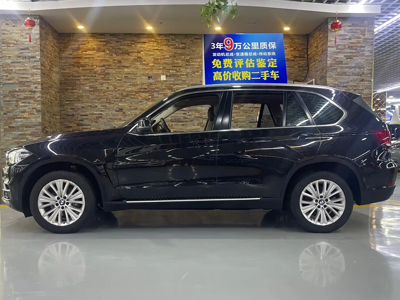 BMW X5 (Import) 2014 xDrive35i Leading фото 3