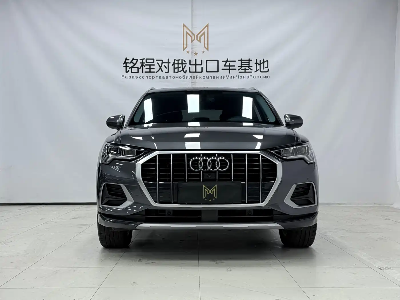 Audi Q3, миниатюра 2