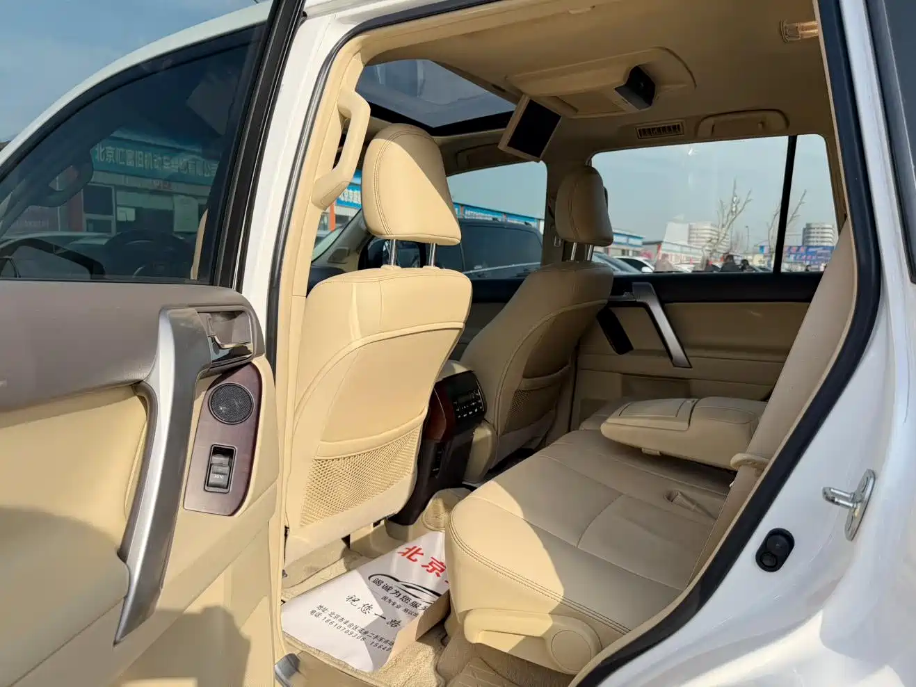 Toyota Prado 2016 3.5L Auto TX-L NAVI фото 6