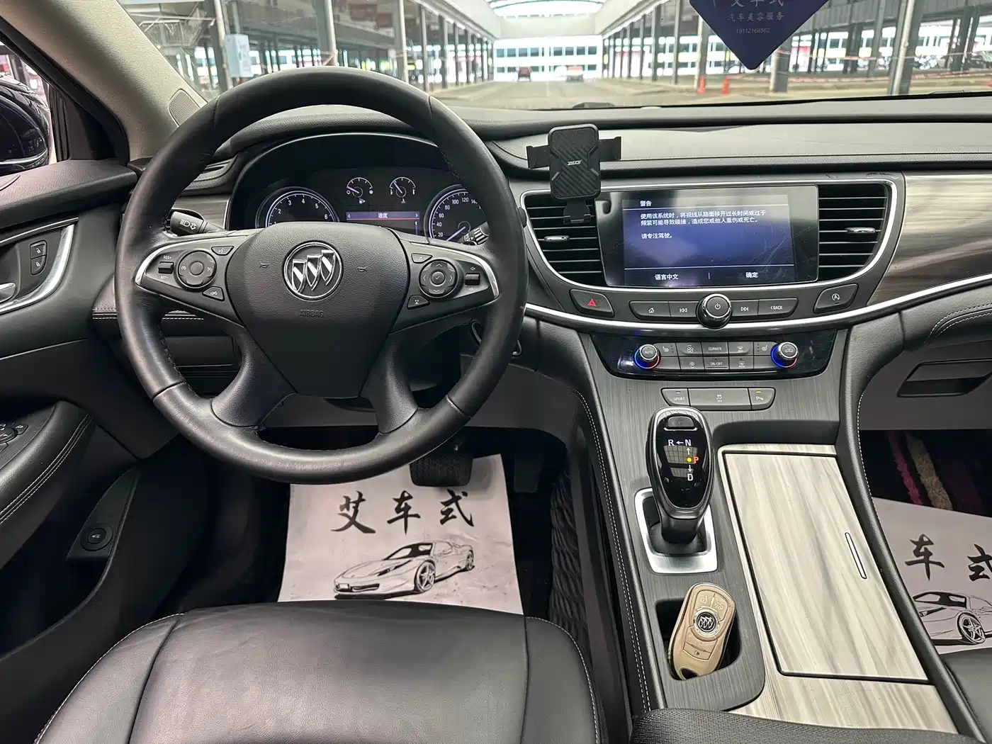 Buick LaCrosse 2021 652T Luxury Edition фото 12
