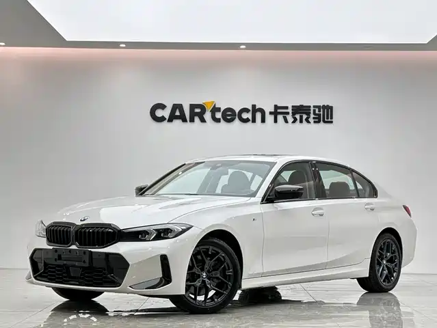 BMW 3 Series 2026
