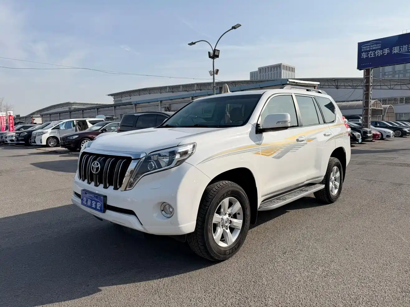 Toyota Prado 2016 3.5L Auto TX-L NAVI