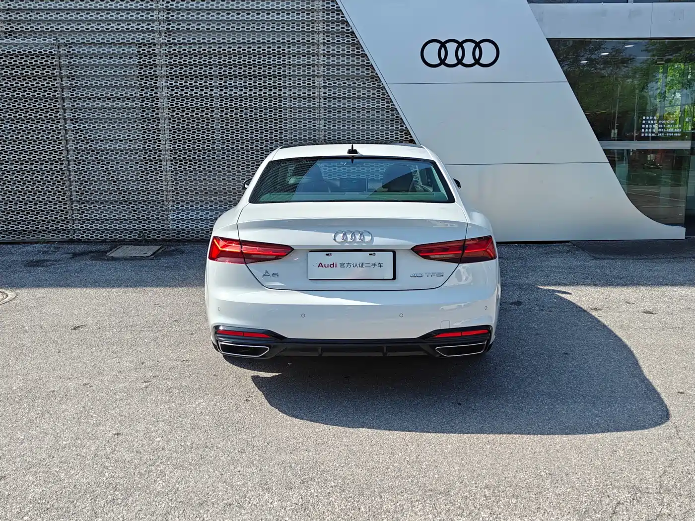 AUDI A5 (IMPORT)
