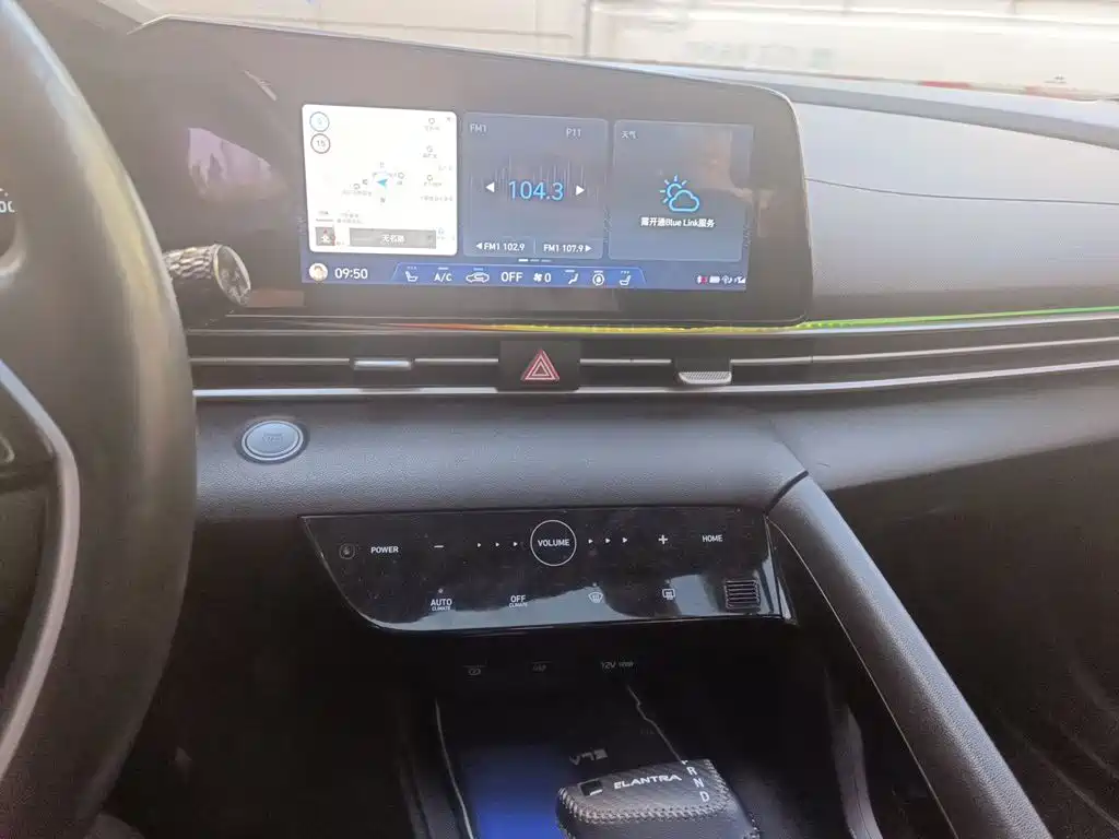 Hyundai Elantra, миниатюра 14