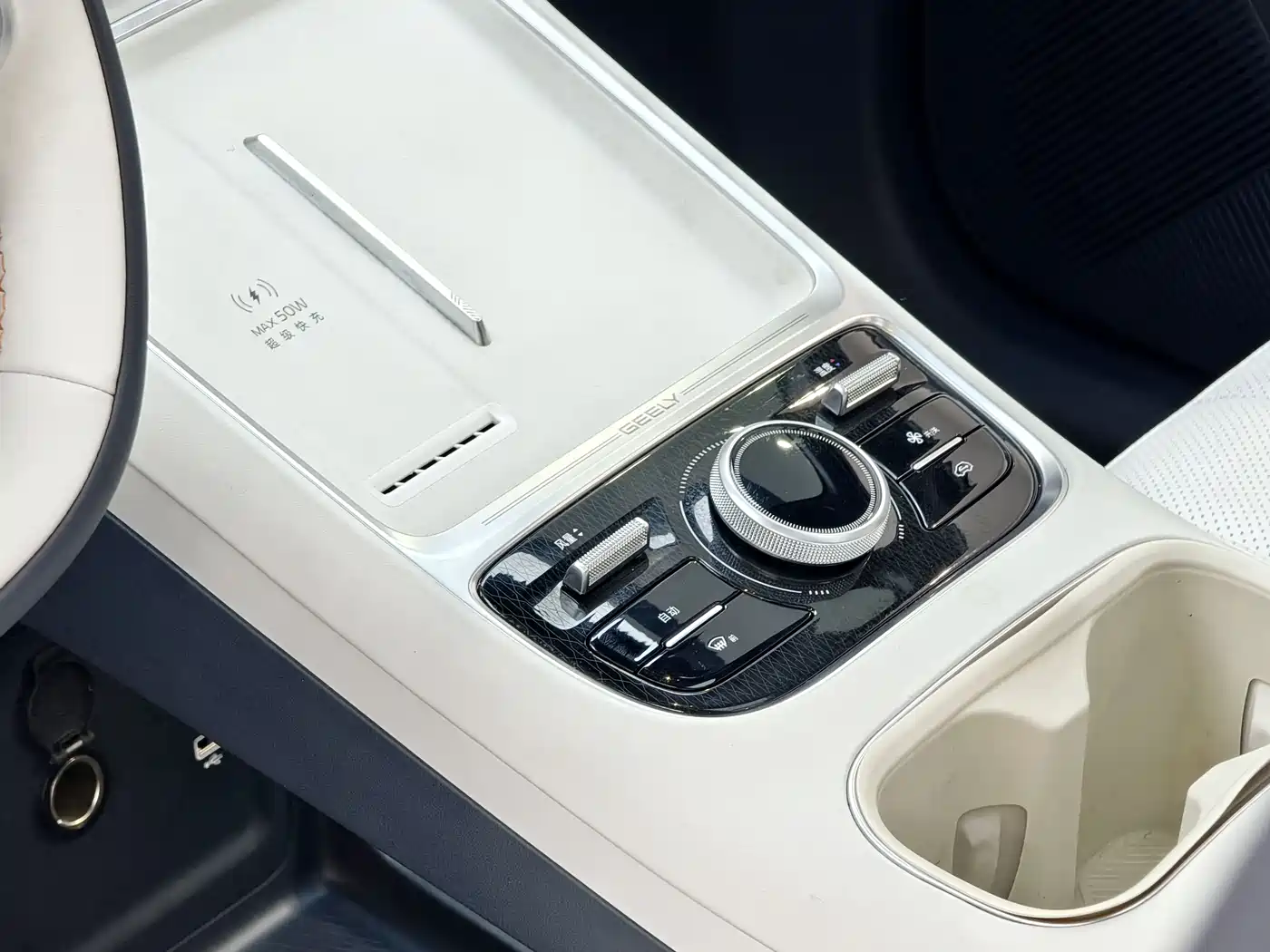 Geely Galaxy Galaxy Starship 7 EM-i 2025 120km Navigation Edition фото 9