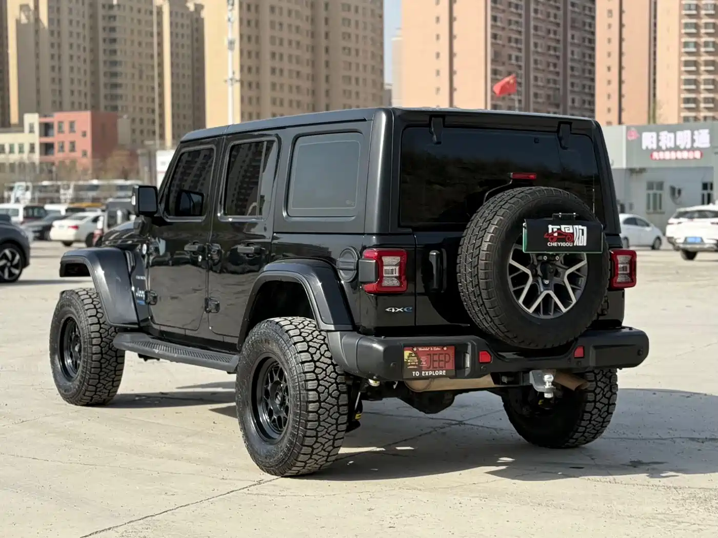 Jeep Wrangler 4xe 2021 2021 4-Door 2.0T 4xe Sahara Launch Edition