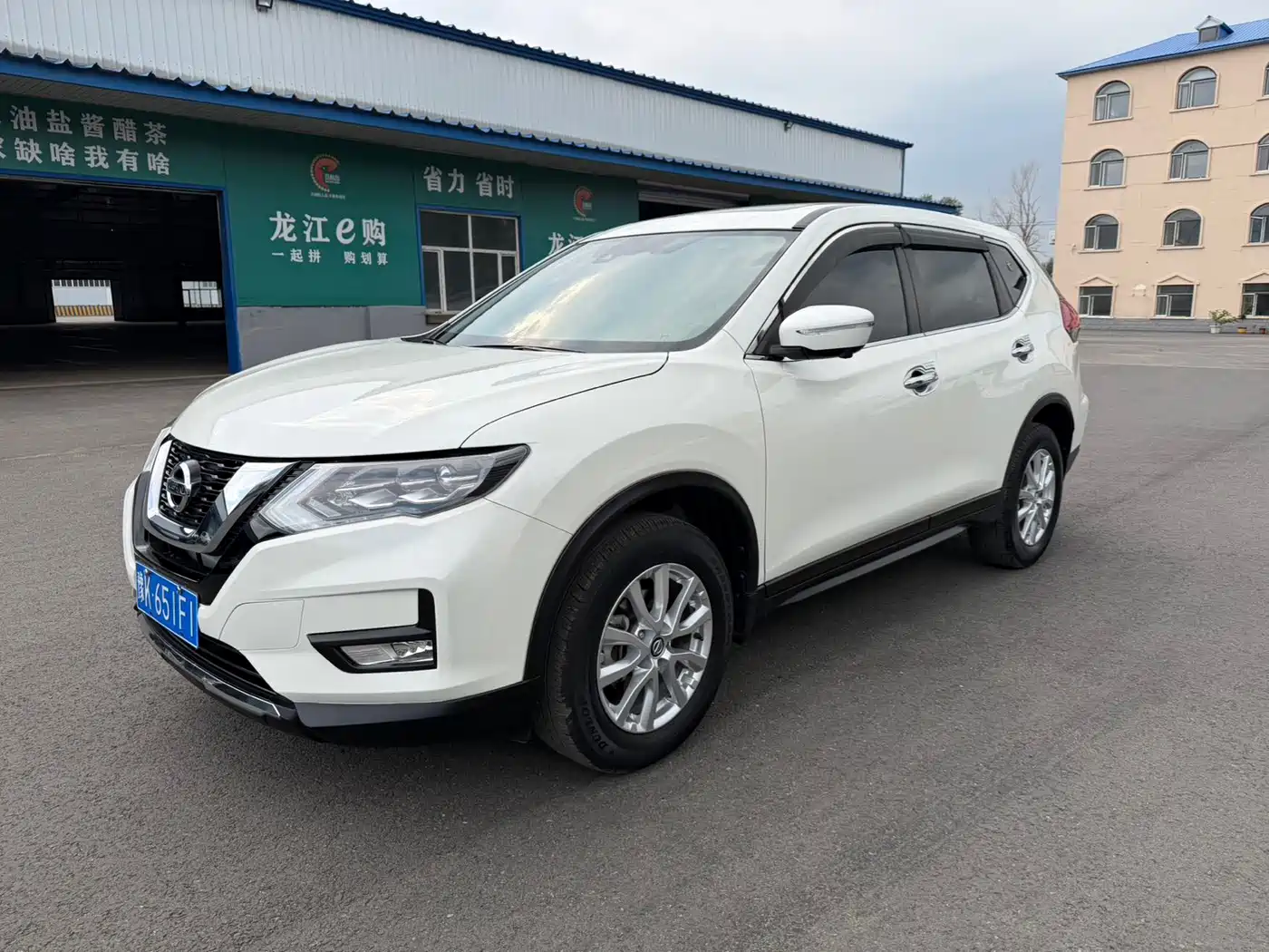  Nissan X-Trail 2022 2.0L 2WD Smart Connection Premium Edition