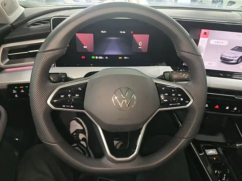 VOLKSWAGEN LINGDU