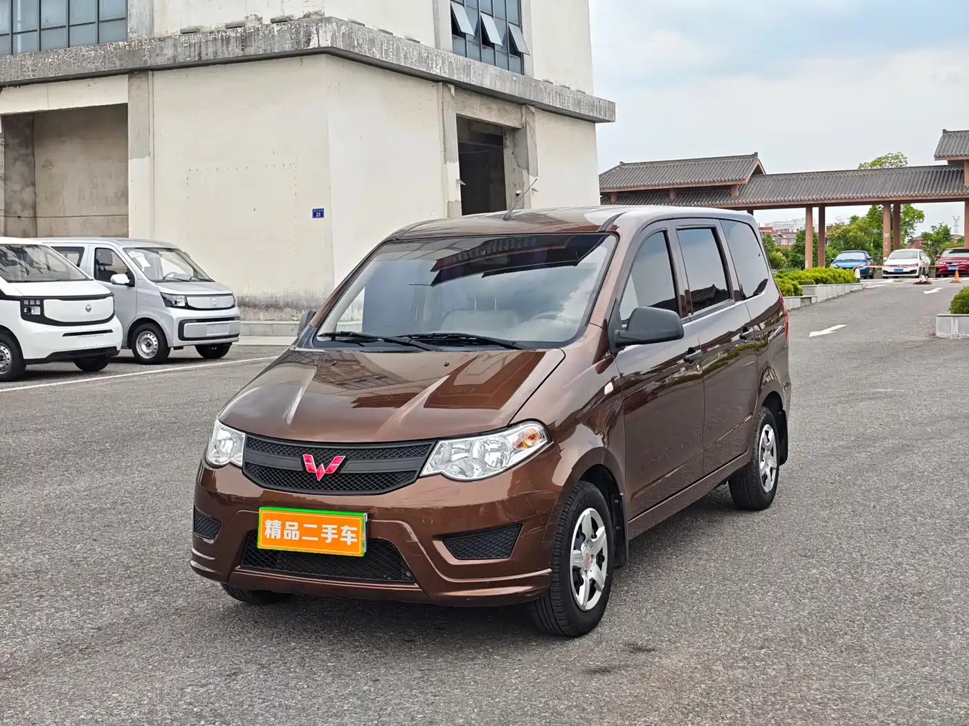 Wuling Motors Wuling Rongguang S 2023 1.5L Base 5/7 Seater