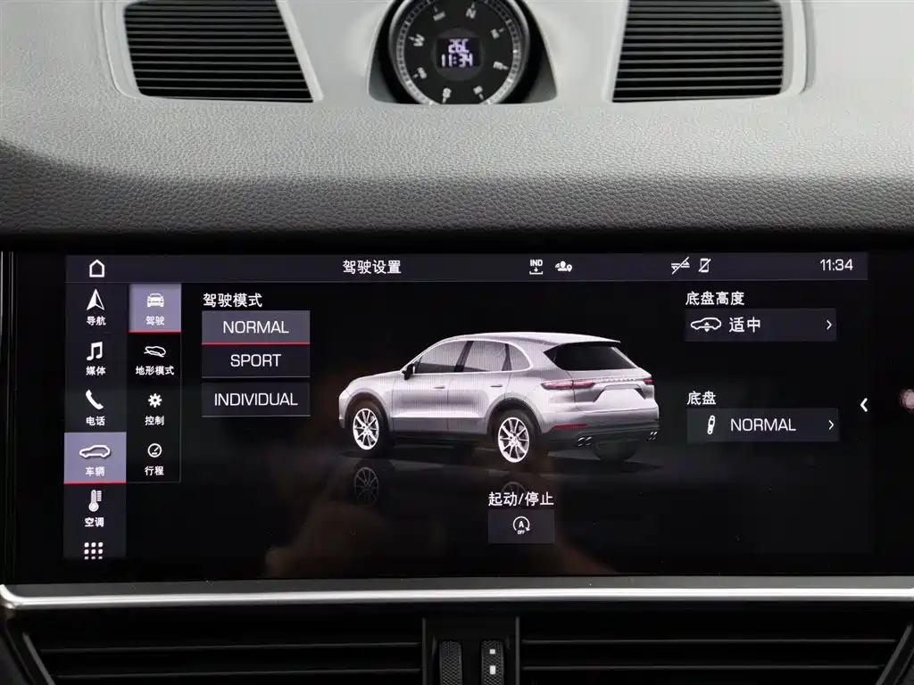 Porsche Cayenne 2019 Cayenne 3.0T фото 19
