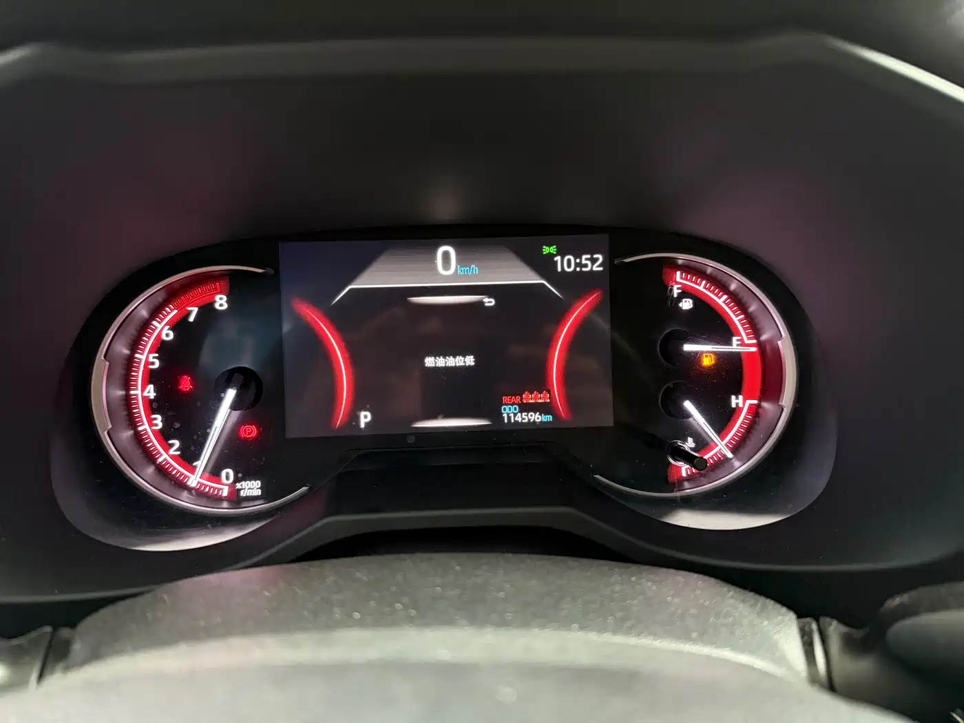 Toyota RAV4 Rongfang 2020 2.0L CVT 2WD Prestige Edition фото 8