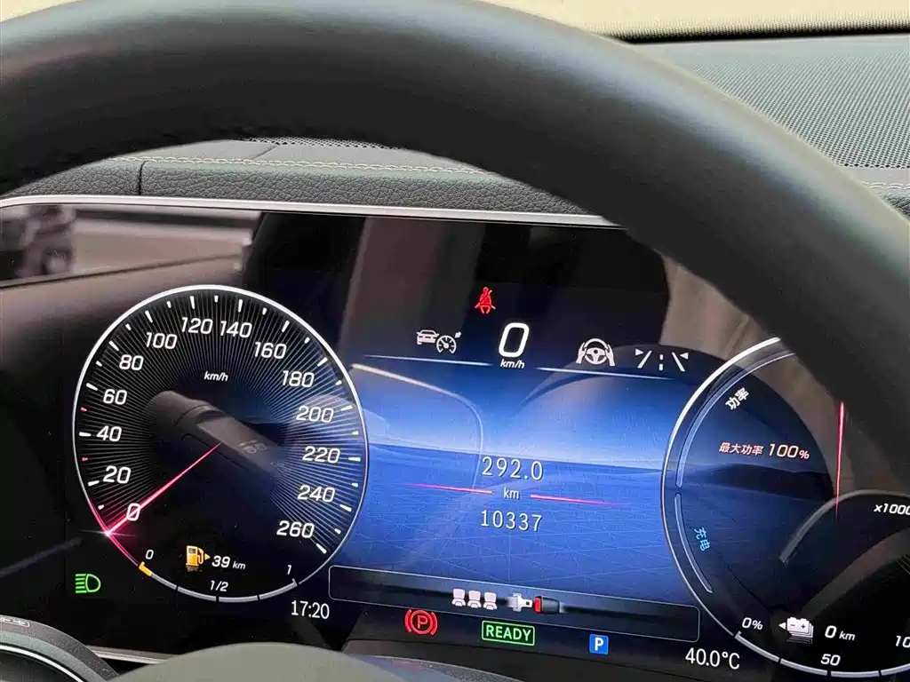 Mercedes-Benz GLE New Energy 2024 2024 GLE 400 e 4MATIC