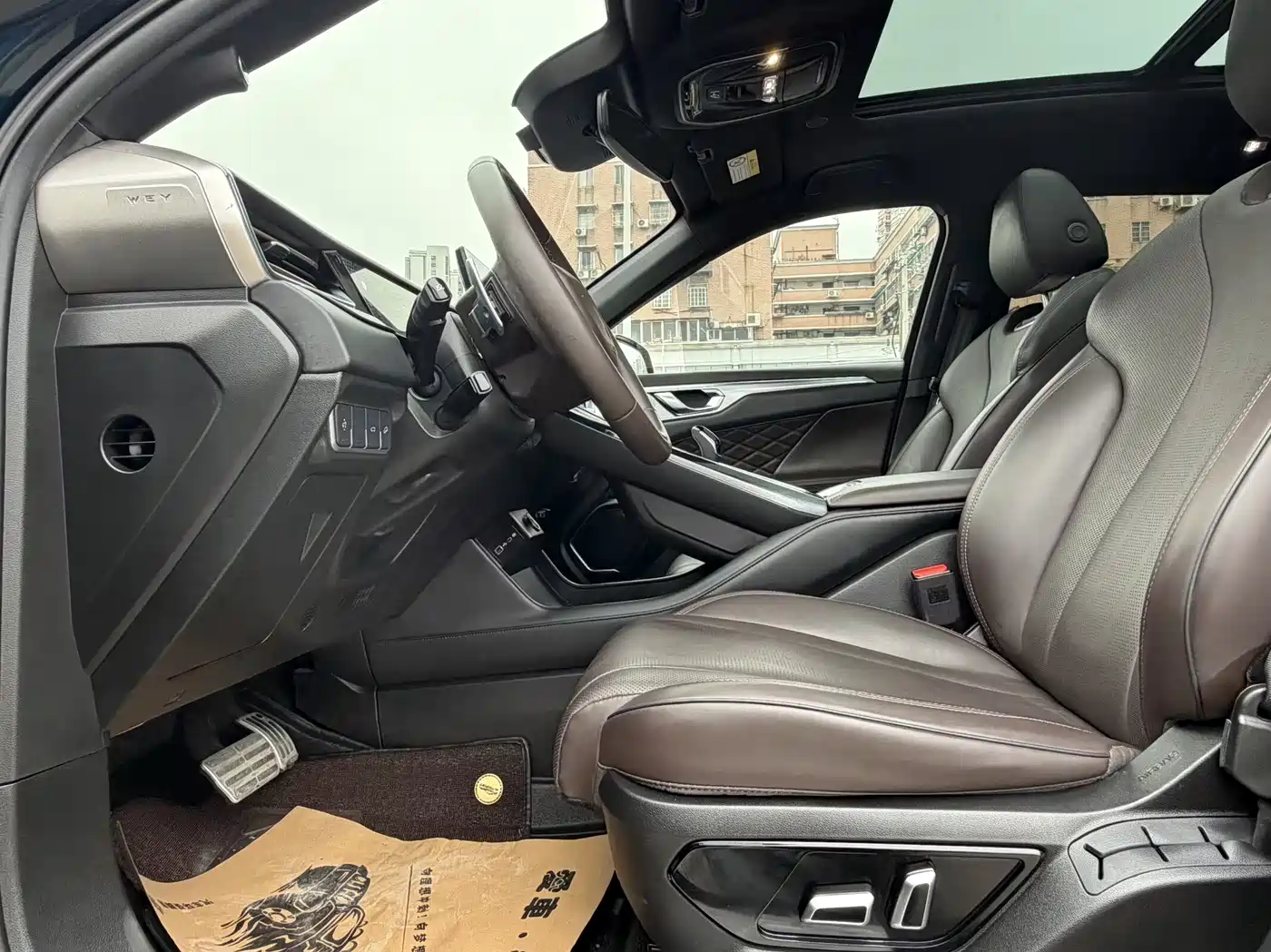 WEI PAI WEI BRAND MOCHA