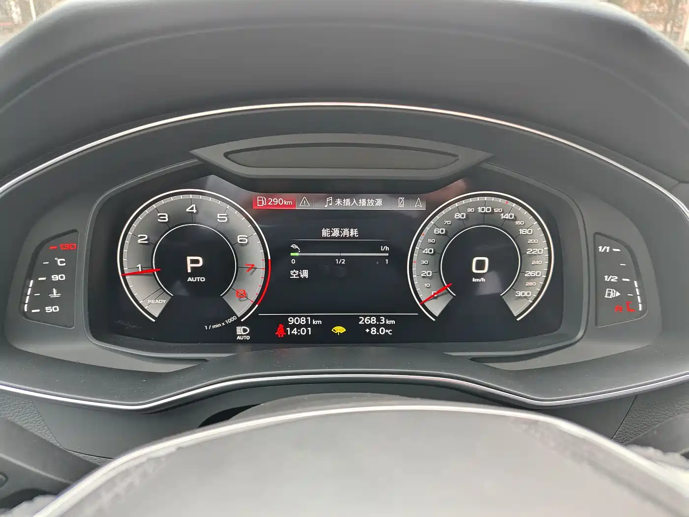 Audi A6L 2024 45 TFSI Premium Dynamic фото 10